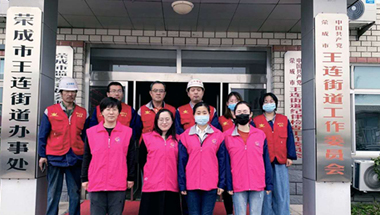 永利集团·yl8cc(中国游)官方网站