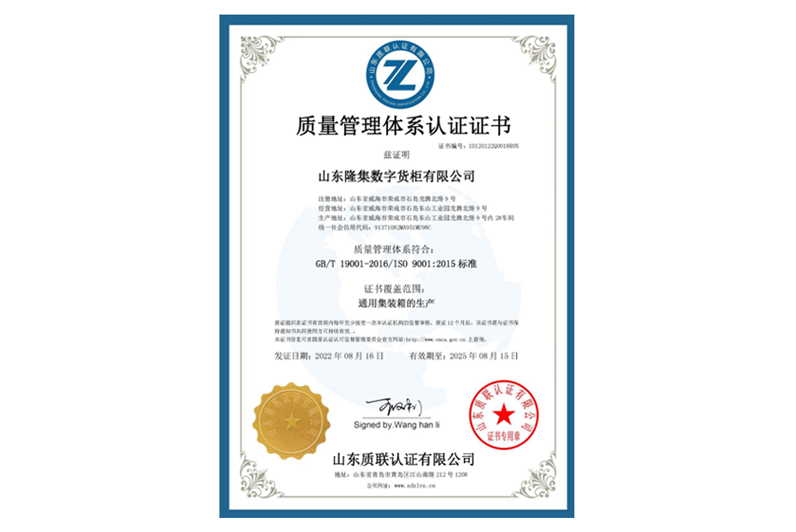 永利集团·yl8cc(中国游)官方网站