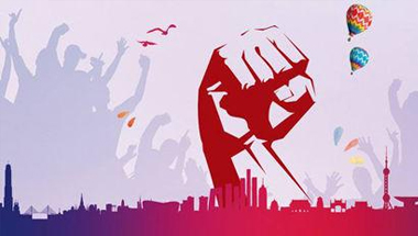 永利集团·yl8cc(中国游)官方网站